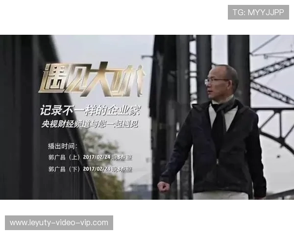 骑行风暴余波:马屁总监黯然下课,企业危机公关再敲警钟 骑行风暴余波:马屁总监黯然下课,企业危机公关再敲警钟