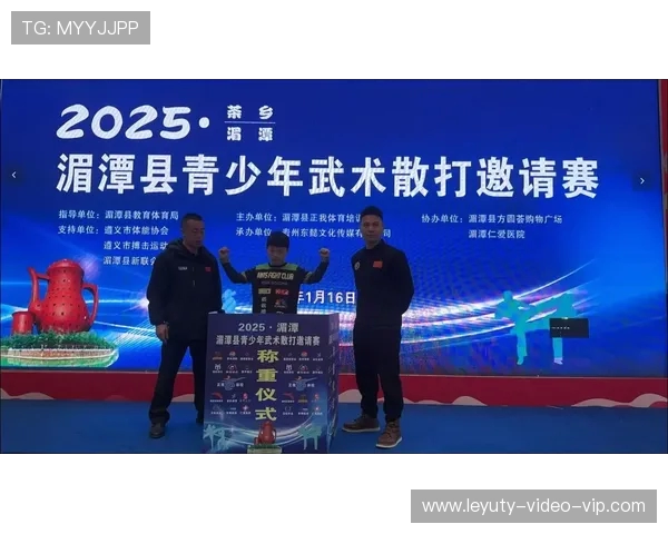 潘寿亮鞭拳闪电 KO 广西散打首战开门红 潘寿亮鞭拳闪电 KO 广西散打首战开门红